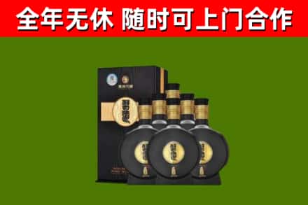 磴口县烟酒回收习酒1988.jpg