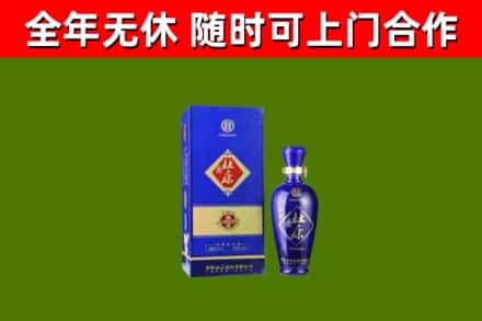 磴口县烟酒回收杜康.jpg