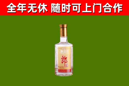 磴口县回收郎酒