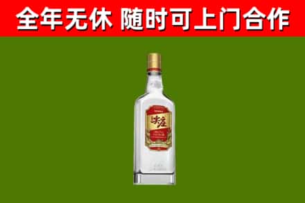 磴口县回收尖庄酒