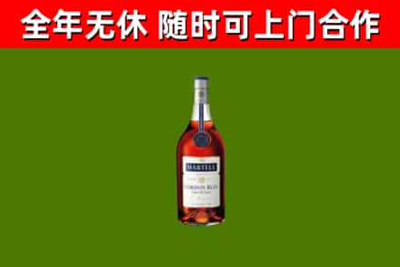 磴口县回收蓝带洋酒